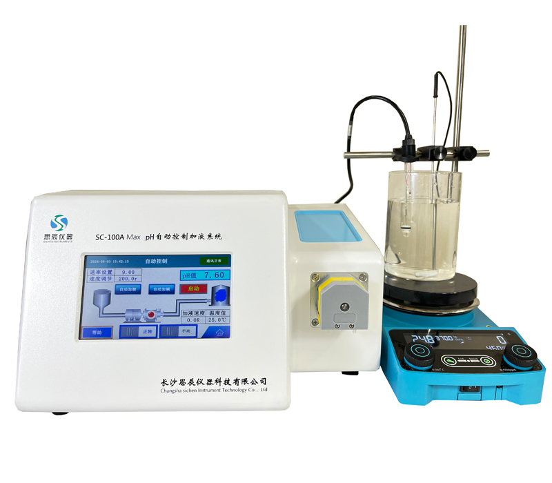 酶催化領(lǐng)域反應(yīng)釜的ph怎么控制？