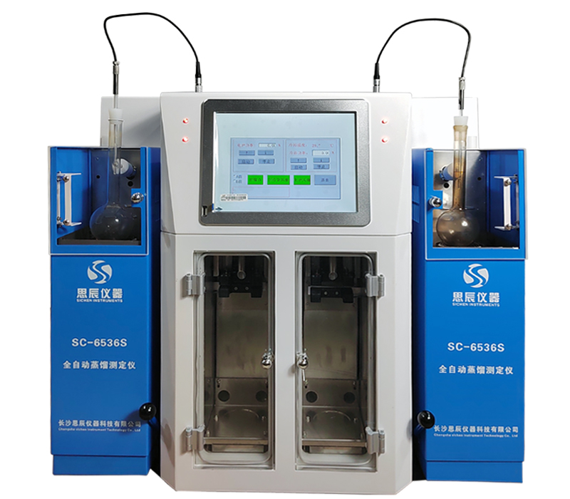 安徽某國企質(zhì)檢單位完成思辰儀器一批石油產(chǎn)品自動(dòng)分析檢測儀器驗(yàn)收工作