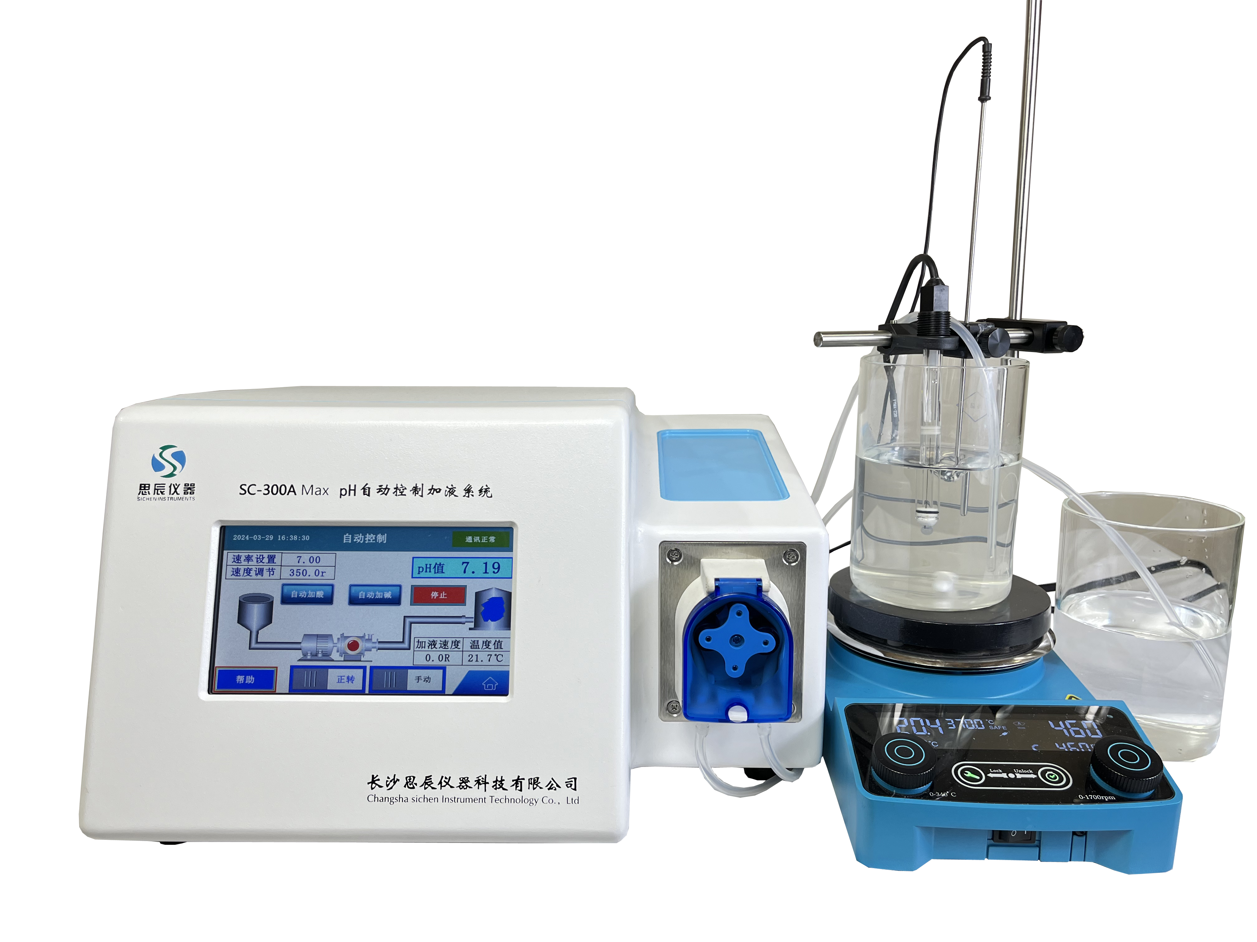 pH對酶促反應(yīng)速度的影響主要是哪些及怎么控制穩(wěn)定pH值？