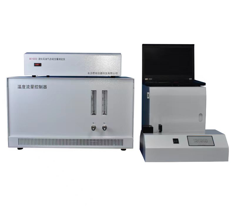 硬核交付！思辰儀器液化石油氣檢測分析儀器在南海中石油順利驗(yàn)收